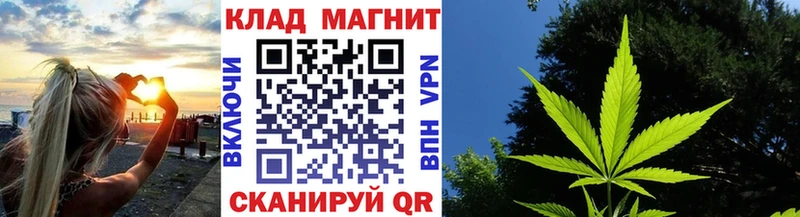 Купить ГАШ  Cocaine  Codein  Каннабис  Меф  Нязепетровск