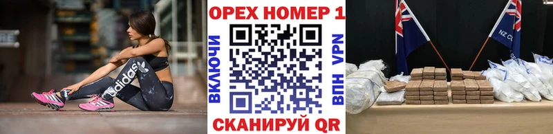 КОКАИН Fish Scale  Купить  Нязепетровск 