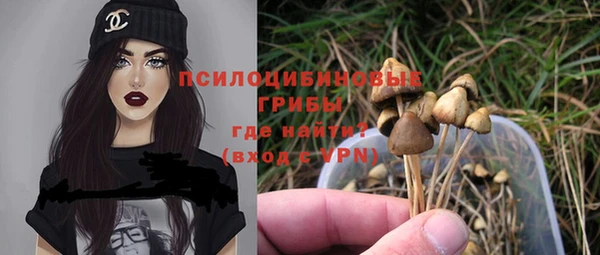 ECSTASY Верхнеуральск