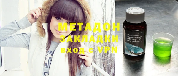 ECSTASY Верхнеуральск