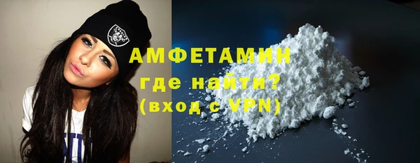 ECSTASY Верхнеуральск