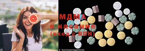ECSTASY Верхнеуральск