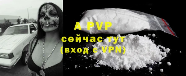 ECSTASY Верхнеуральск