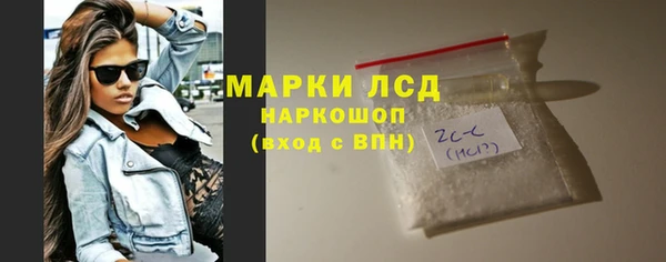 ECSTASY Верхнеуральск