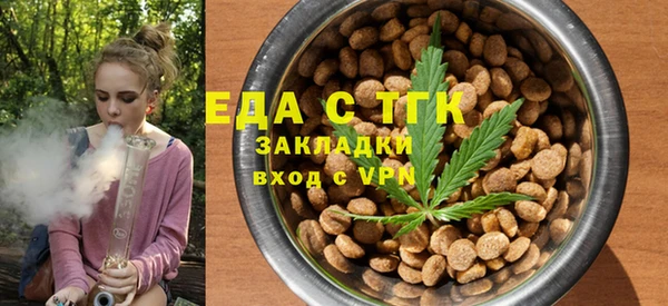 ECSTASY Верхнеуральск