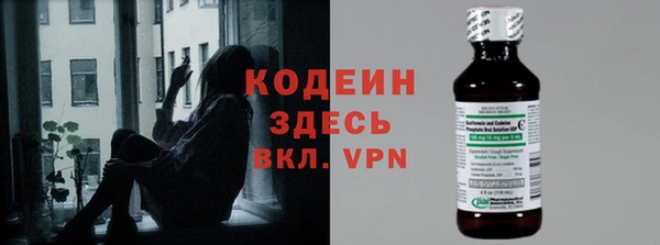 spice Верхний Тагил