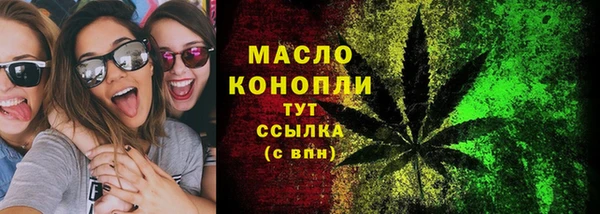 ECSTASY Верхнеуральск
