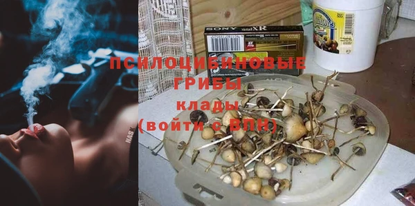 ECSTASY Верхнеуральск