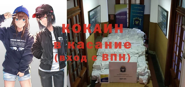 ECSTASY Верхнеуральск