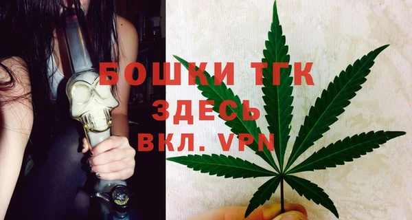 ECSTASY Верхнеуральск