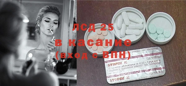 ECSTASY Верхнеуральск
