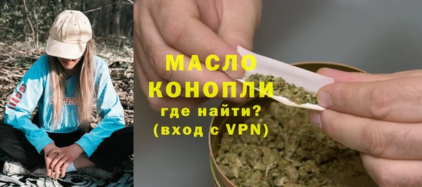 spice Верхний Тагил