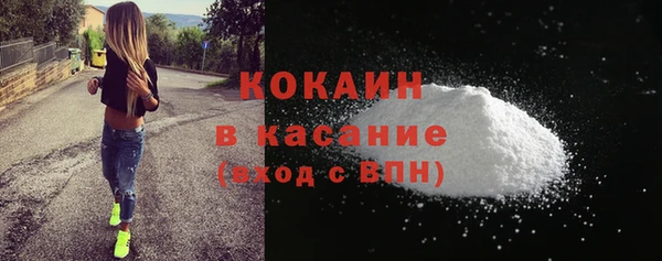 ECSTASY Верхнеуральск