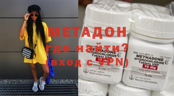 ECSTASY Верхнеуральск