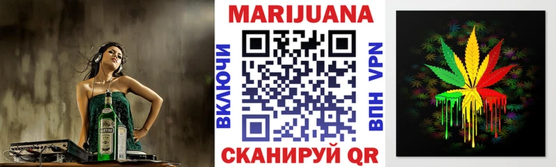 МАРИХУАНА THC 21% Нязепетровск